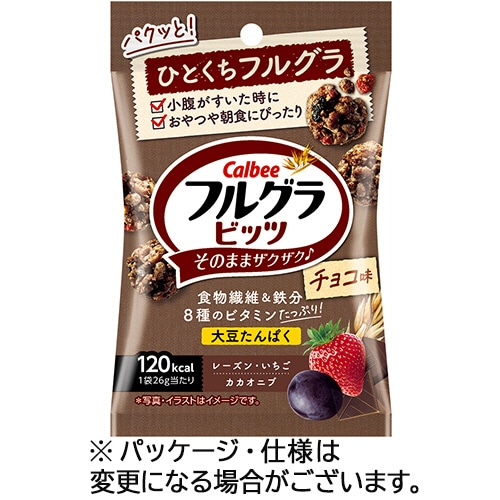 カルビー フルグラビッツ チョコ味 26g 1セット(16袋)