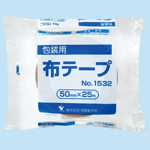 寺岡製作所 包装用布テープ No.1532 50mm×25m 1セット(30巻)