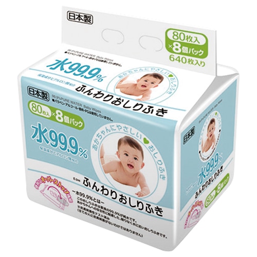 アイプラス 水99.9%ふんわりおしりふき E-244 1セット(3840枚:640枚×6パック)