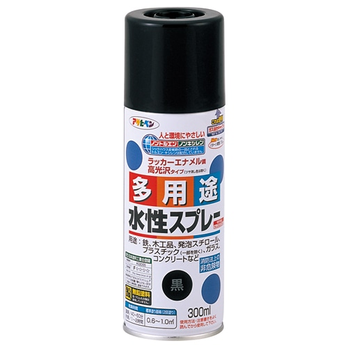 アサヒペン　水性多用途スプレー　３００ｍｌ　黒　１セット（６本）