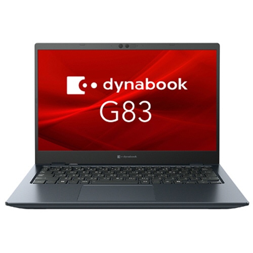 dynabook (N)G83/KY 13.3型 Core i5-1240P メモリ16GB 512GB(SSD) A6GNKYFCH61A 1台