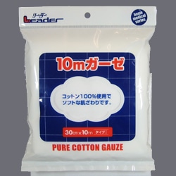 日進LEガーゼ (10m・2反入り)