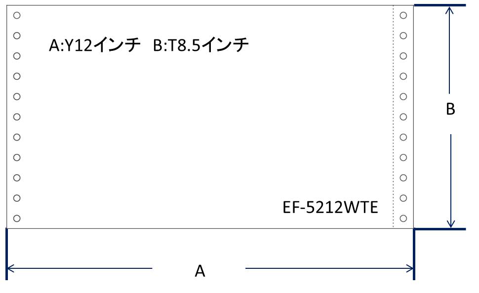 NIP用紙(右ミシン)27-06