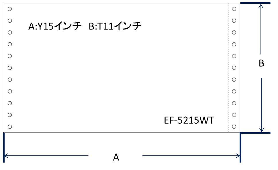 NIP用紙 15x11右縦ミシン