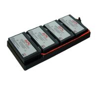 バッテリパックSUA750RMJ1U