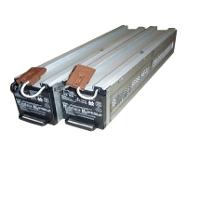 バッテリパックRBC44J