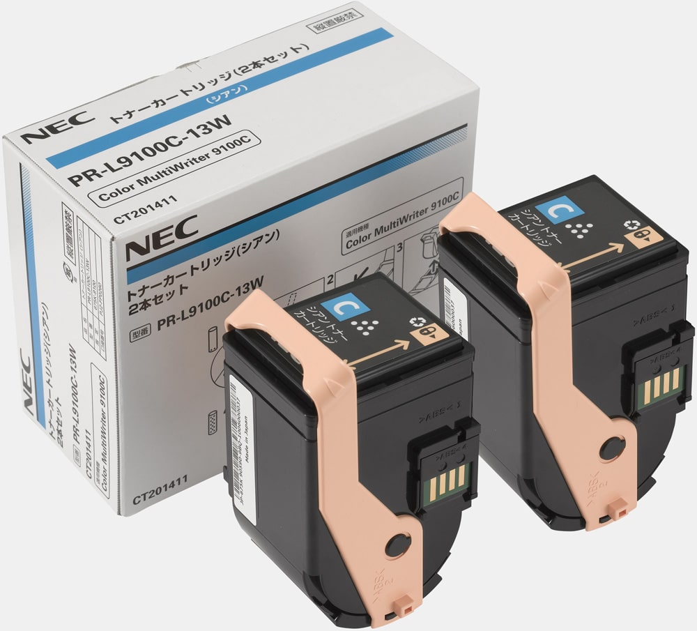 トナーカートリッジ2本セット シアン(PR-L9100C-13W)