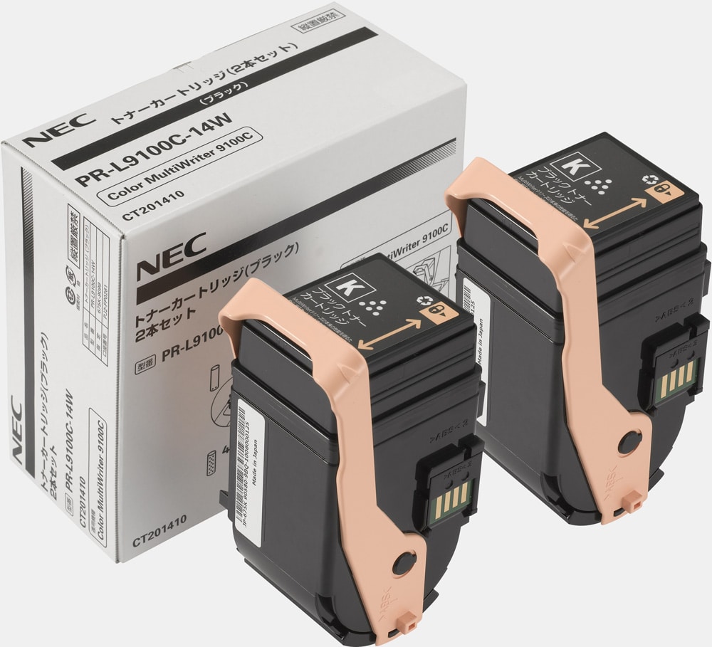 トナーカートリッジ2本セット ブラック(PR-L9100C-14W)