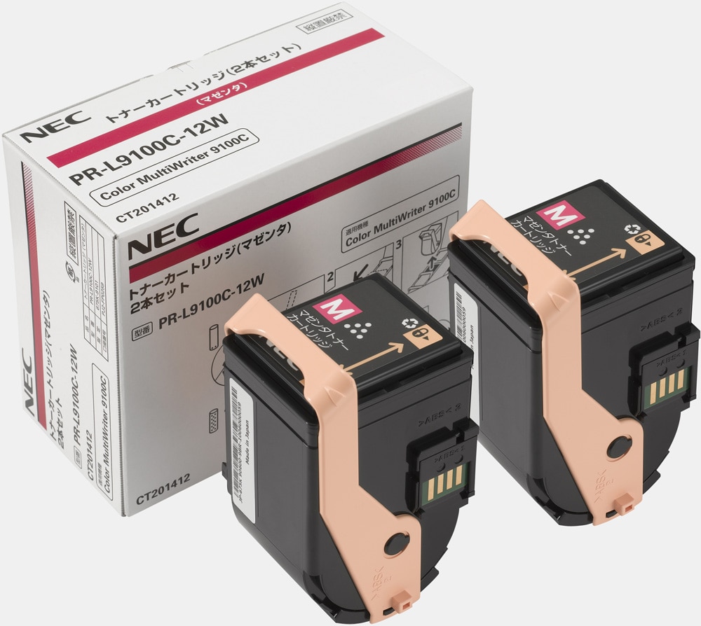 トナーカートリッジ2本セット マゼンタ(PR-L9100C-12W)