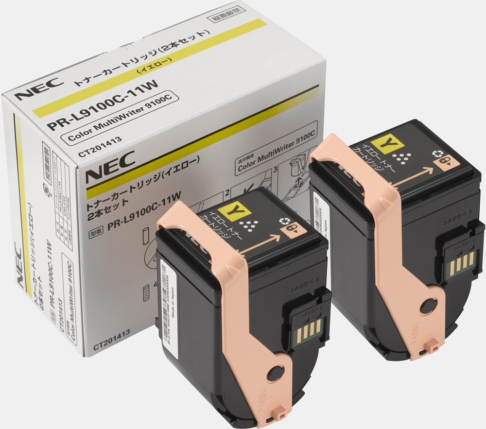 トナーカートリッジ2本セット イエロー(PR-L9100C-11W)