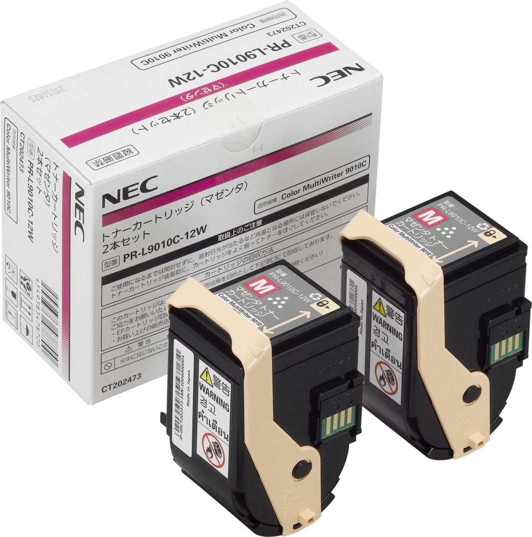 トナーカートリッジ マゼンタ 2本セット(PR-L9010C-12W)