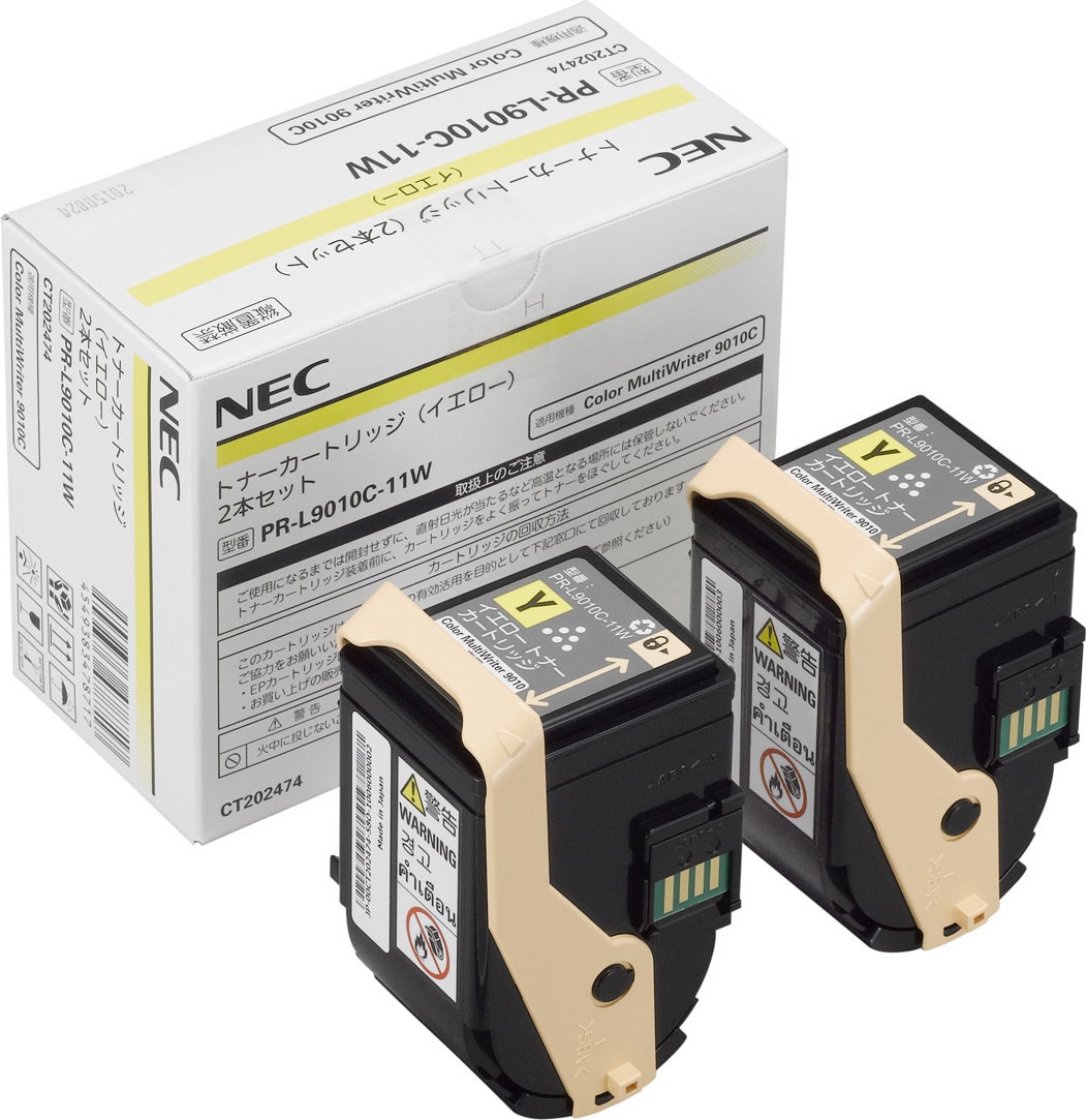 トナーカートリッジ イエロー 2本セット(PR-L9010C-11W)