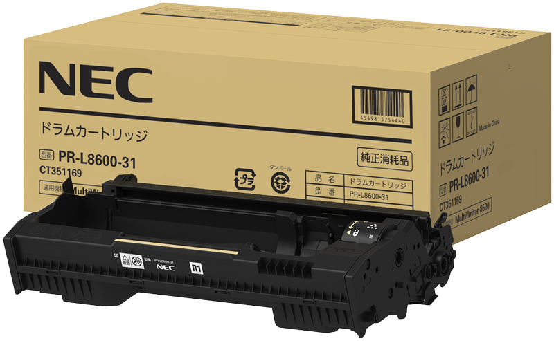 PR-L8600-31 ドラムカートリッジ