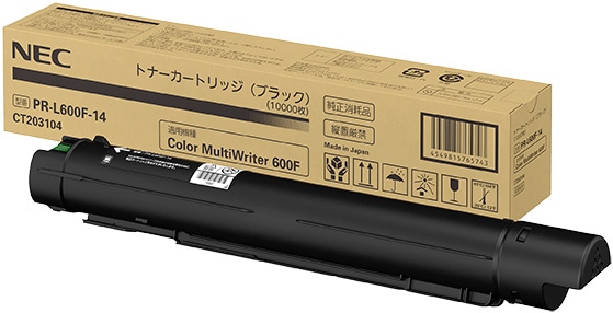 PR-L600F-14 トナーカートリッジ(ブラック)