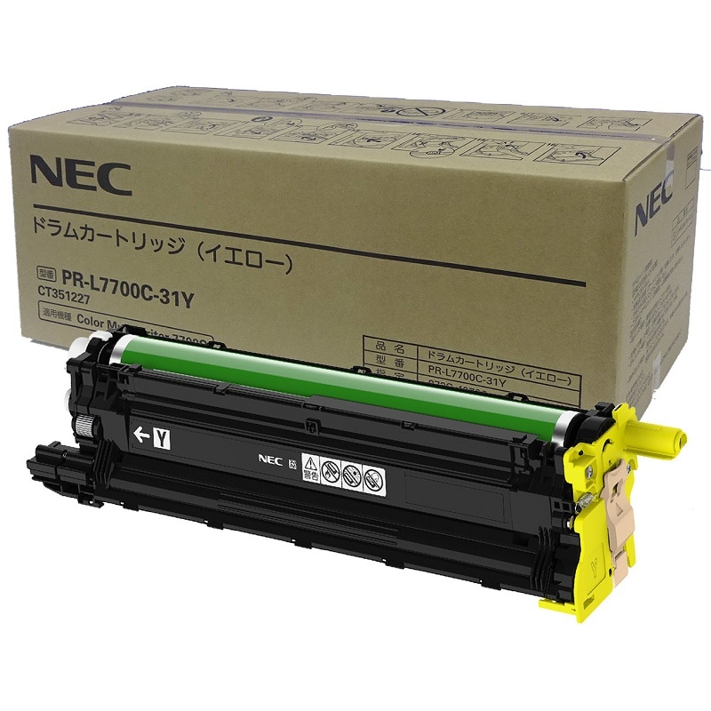 PR-L7700C-31Y ドラムカートリッジ(イエロー)