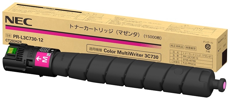 PR-L3C730-12 トナーマゼンタ