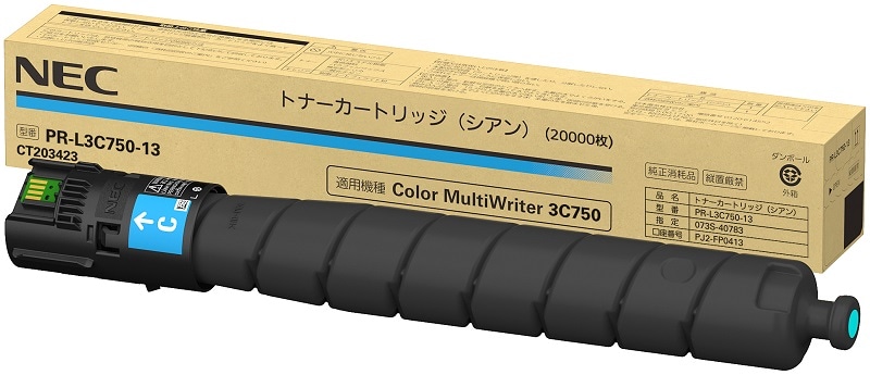 PR-L3C750-13 トナーシアン