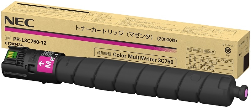 PR-L3C750-12 トナーマゼンタ