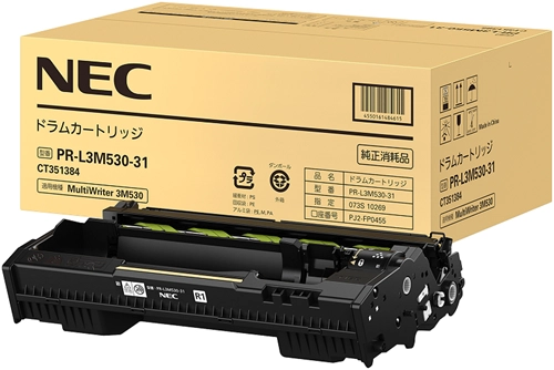PR-L3M530-31 ドラムカートリッジ