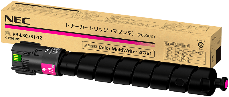 PR-L3C751-12トナーカートリッジ(マゼンタ)