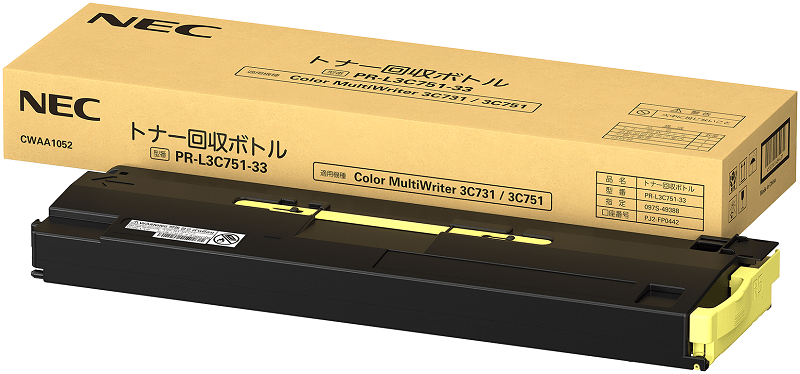 PR-L3C751-33 トナー回収ボトル