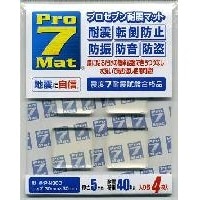 プロセブン耐震マット クリアタイプ 耐震荷重40kg 4枚入