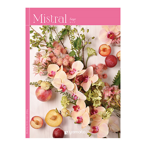 カタログギフト Mistral Sage(セージ)