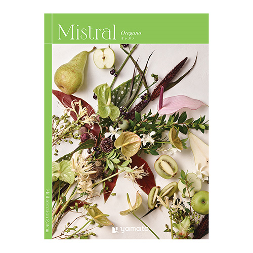 カタログギフト Mistral Oregano(オレガノ)