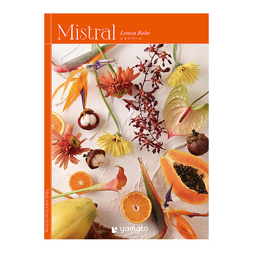 カタログギフト Mistral Lemon Balm(レモンバーム)