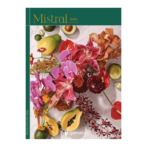 カタログギフト Mistral SABLE(セーブル)