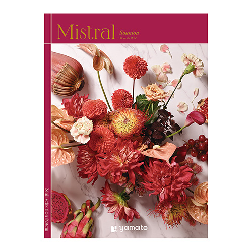 カタログギフト Mistral SOUNION(スーニオン)
