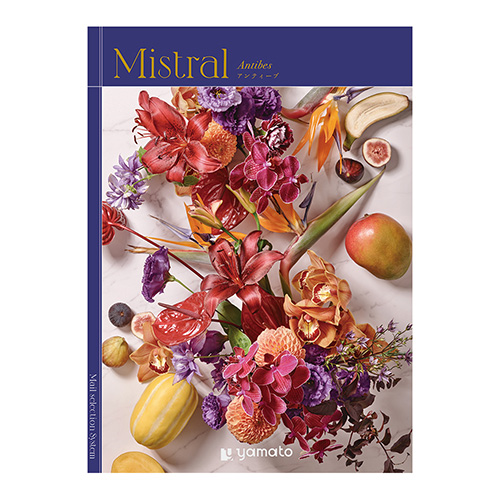 カタログギフト Mistral ANTIBES(アンティーブ)