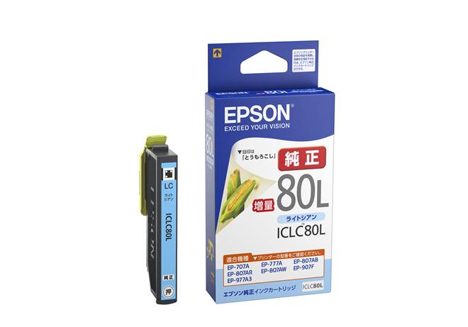 ICLC80L インク増量 ライトシアン