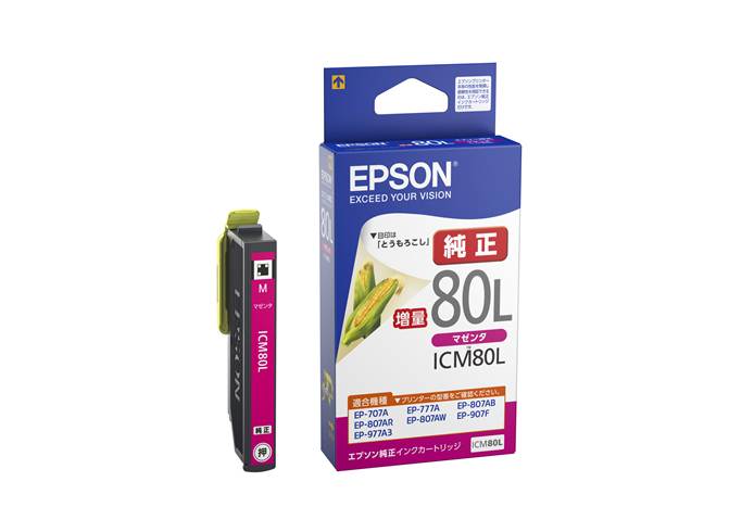 ICM80L インク増量 マゼンタ