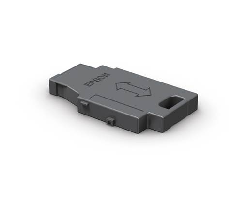 PXMB5 メンテナンスボックス