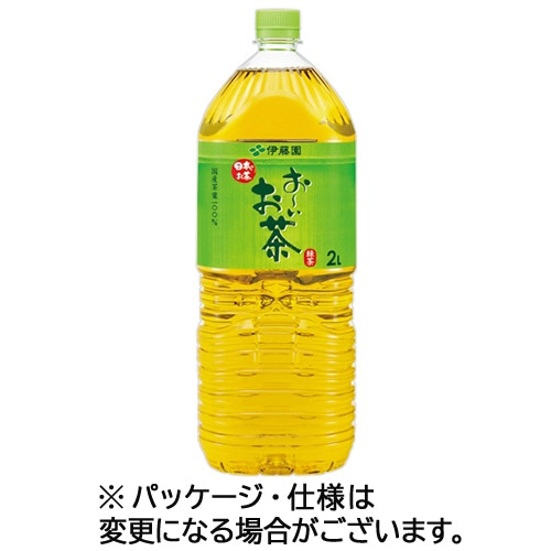 伊藤園 おーいお茶 緑茶 2L ペットボトル 1ケース(6本)