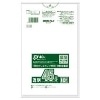 日本サニパック 環境クラブ 分別収集袋 透明 45L 0.030mm W-43 1パック(10枚)