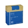 コクヨ　ＨｉｂｉＦｕｌｌ（ヒビフル）　結びやすい高密度ゴミ袋　９０Ｌ　ヨコ９００×タテ１０００×厚み０．０２５ｍｍ　半透明　ＫＨＦ－ＧＨ１６１　１箱（１００枚）