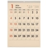 ナカバヤシ　壁掛けカレンダー　文字月表ＣＹ（クリーム地）／四六４切　２０２６年版　ＣＬＨ－Ｂ３ＣＹ－２６　１冊