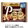 不二家　ピーナッツチョコレート　１４０ｇ　１パック（約３０粒）