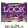 不二家　ルック（ショコラ・ア・ラ・モード）　ファミリーパック　１パック（２１粒）