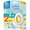 Ｐ＆Ｇ　ファブリーズ　トイレ用消臭剤　シトラス・スプラッシュ　（つめかえ入り本体＋つめかえ１個）　１パック