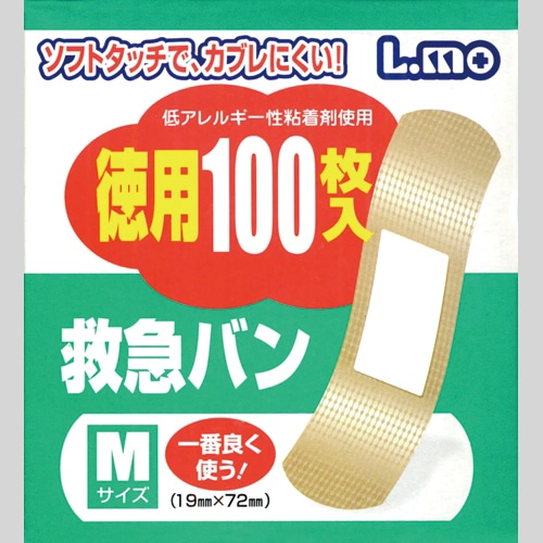 日進医療器 エルモ 救急バン M 19×72mm 1箱(100枚)