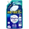 ライオン　チャーミー　Ｍａｇｉｃａ　速乾＋　カラッと除菌　シトラスグリーンの香り　つめかえ用　特大　６８０ｍＬ　１個