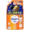 ライオン　チャーミー　Ｍａｇｉｃａ　酵素＋　オレンジの香り　つめかえ用　特大　６８０ｍＬ　１個