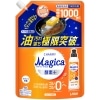 ライオン　チャーミー　Ｍａｇｉｃａ　酵素＋　オレンジの香り　つめかえ用　超特大　１０００ｍＬ　１個