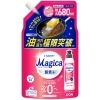 ライオン　チャーミー　Ｍａｇｉｃａ　酵素＋　フレッシュピーチの香り　つめかえ用　特大　６８０ｍＬ　１個