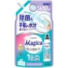 ライオン　チャーミー　Ｍａｇｉｃａ　手肌＋除菌　シトラス＆アールグレイの香り　つめかえ用　特大　６５０ｍＬ　１個