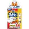 ジョンソン　パイプユニッシュ　爆盛り泡パウダー　５０ｇ／包　１箱（２包）