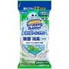 ジョンソン　スクラビングバブル　流せるトイレブラシ　除菌消臭プラス　アイスミント　付替ブラシ　１パック（１２個）